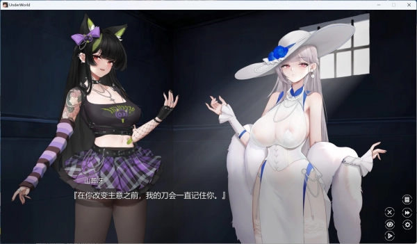 图片[2]_欲之梦V1.1.0 官方中文版 大型互动SLG 全动态角色 全程配音游戏_黄油圈