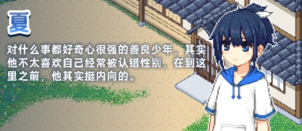 图片[2]_乡间拾趣：那年夏天_黄油圈
