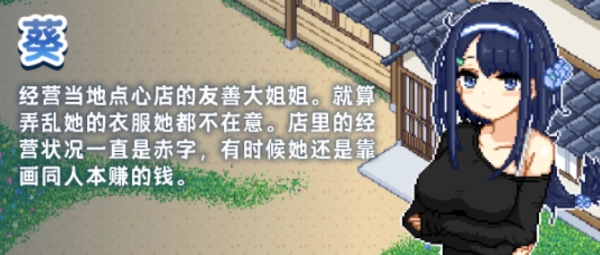 图片[4]_乡间拾趣：那年夏天_黄油圈