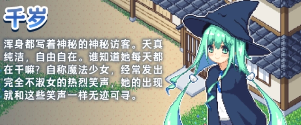 图片[5]_乡间拾趣：那年夏天_黄油圈
