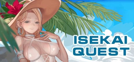 异世界大勇者ISEKAI quest_黄油圈