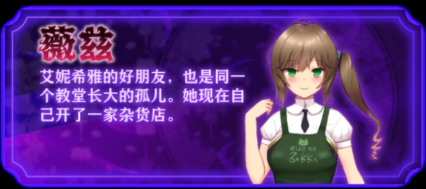 图片[3]_艾妮希雅与契约纹_黄油圈