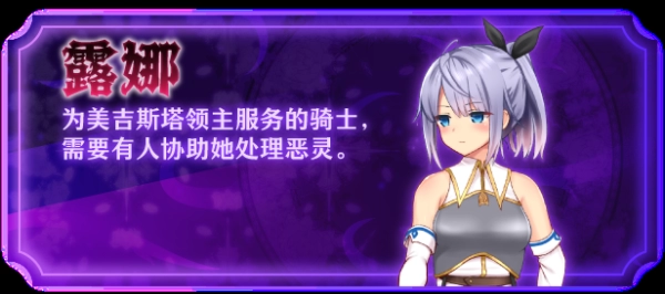 图片[4]_艾妮希雅与契约纹_黄油圈