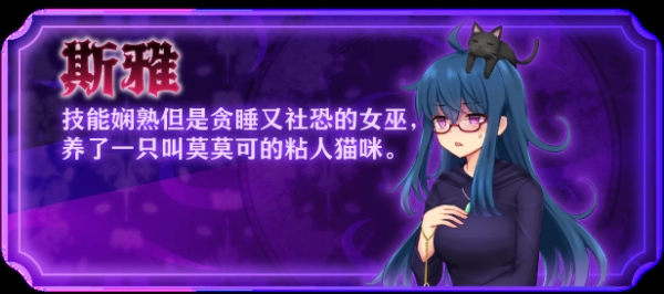 图片[6]_艾妮希雅与契约纹_黄油圈