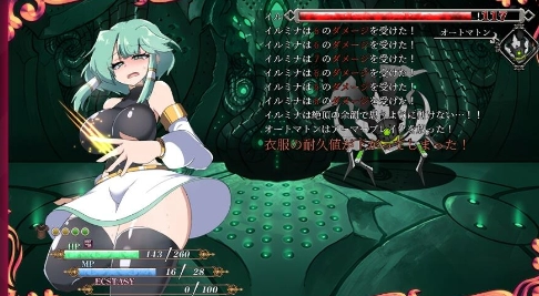 勇者伊尔米娜英雄传 日文原版冒险RPG 中文电脑版0_黄油圈