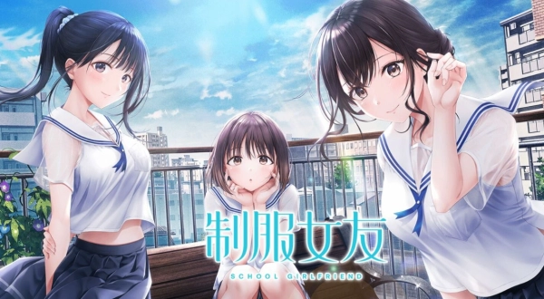 图片[2]_制服女友 官方中文汉化版_黄油圈