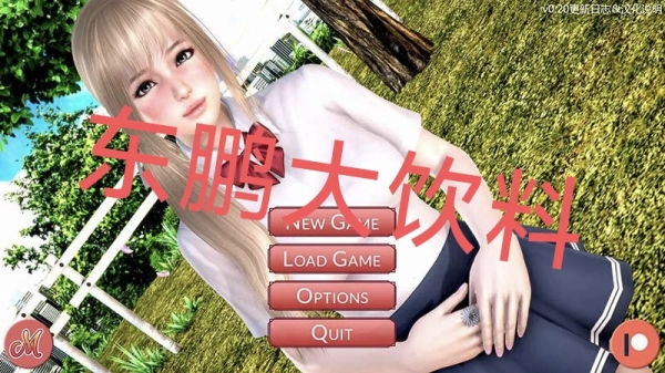 图片[2]_神话庄园 Mythic Manor PC/安卓中文版_黄油圈