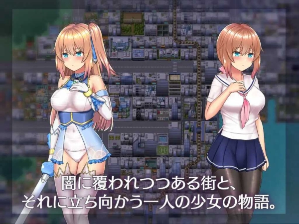 魔法少女 苍蓝星 天穹法妮雅 亚麻衣Celesphonia 官方中文版_黄油圈