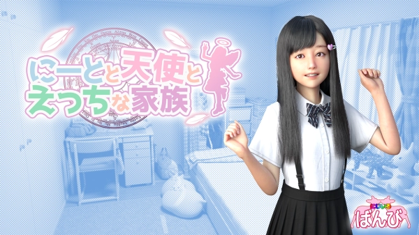 死宅天使 V1.44典藏版 全cg解锁 pc+安卓模拟器 官方中文版本_黄油圈