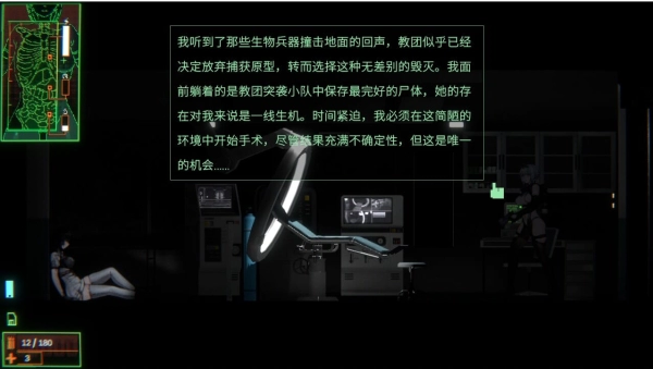 图片[2]_青色大脑_黄油圈
