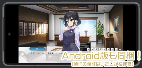 劳伦行教员劳务伦理审查系统（中文电脑版）_黄油圈