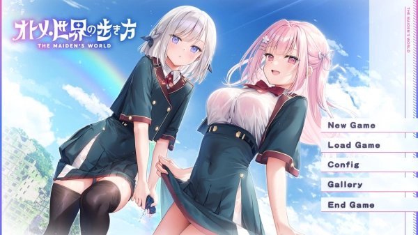 《少女世界的行走方式 全CG中文汉化电脑版》_黄油圈