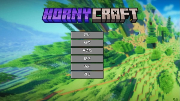我的世界 0.21 汉化版 PC+安卓双端_黄油圈