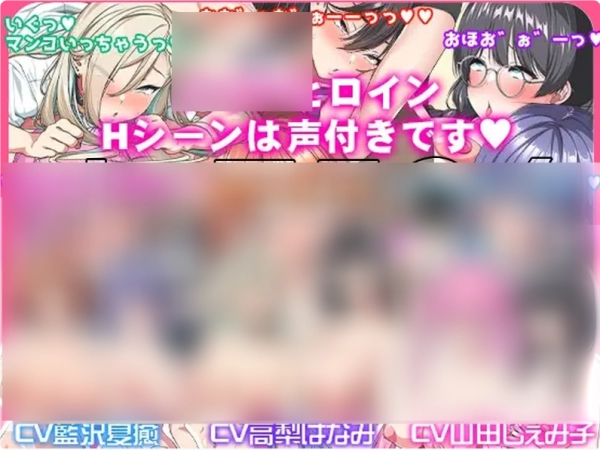 揭开泡姬学园的学园祭序幕_黄油圈