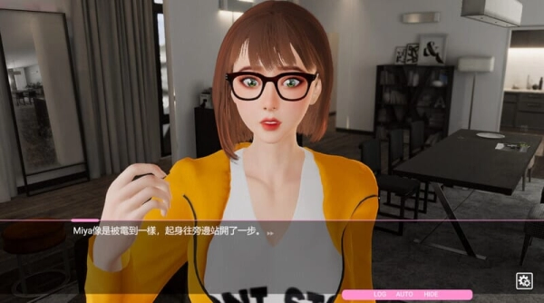 图片[2]_爱情挑战：雪山别墅与三个女孩的浪漫假期_黄油圈