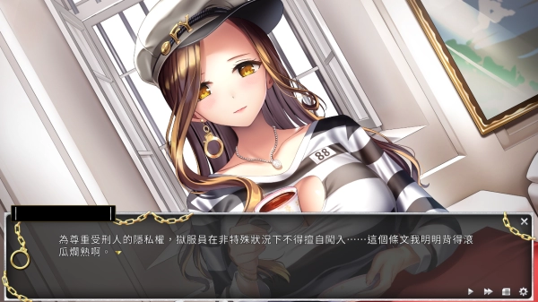 图片[3]_绝对人权：女子监狱后宫 中文PC版_黄油圈