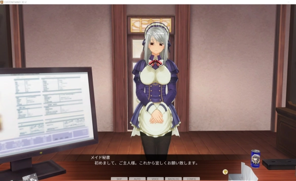 图片[2]_3D定制女仆 中文版_黄油圈