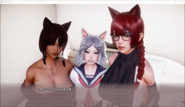 图片[2]_美德V.I.R.T.U.E.S V1-17汉化中文完结+外传10部电脑版本_黄油圈