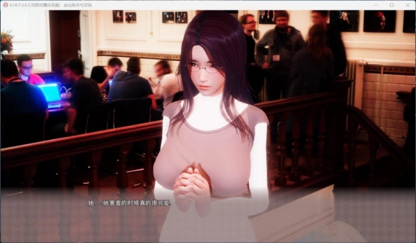 图片[3]_美德V.I.R.T.U.E.S V1-17汉化中文完结+外传10部电脑版本_黄油圈