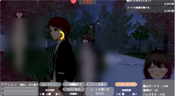 塞尔卡的小心机裸露外套_黄油圈