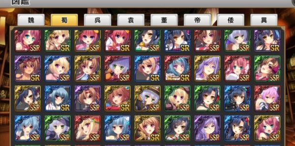 图片[2]_恋姬无双：天下统一传~全步兵美少女_黄油圈