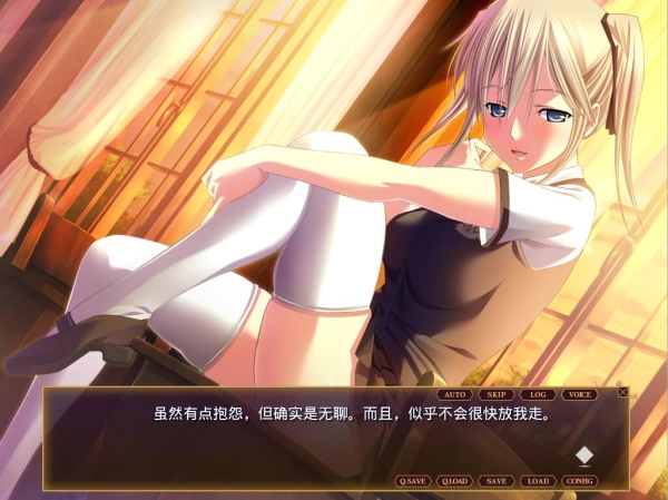 图片[2]_圣艾斯缇拉学院的七人魔女 7witches电脑版_黄油圈