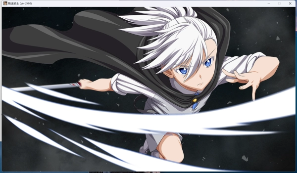 图片[3]_叛道武士 全DLC中文版_黄油圈