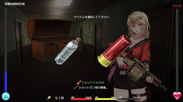 末日生化隧道逃生RPG_黄油圈