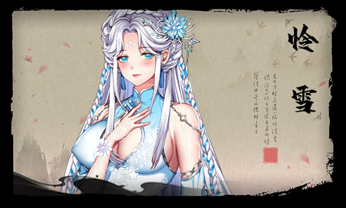 图片[2]_怡红院 STEAM中文版下载_黄油圈