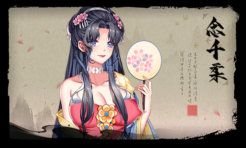 图片[4]_怡红院 STEAM中文版下载_黄油圈