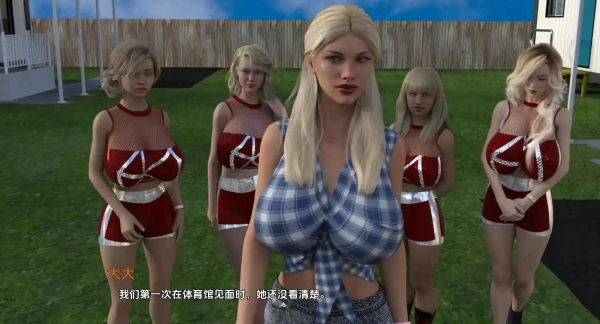 图片[2]_一分钱一分货 电脑汉化版 v0.61_黄油圈