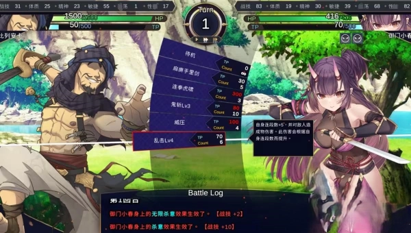 图片[2]_赫雷斯的角斗场 Ⅰ+Ⅱ 中文汉化合集版_黄油圈