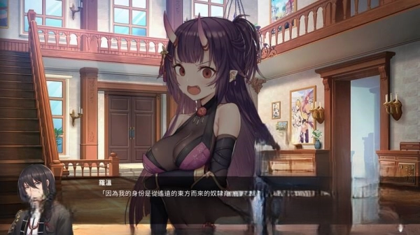 图片[3]_赫雷斯的角斗场 Ⅰ+Ⅱ 中文汉化合集版_黄油圈