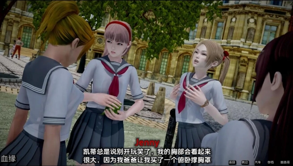 血液传播：史密斯血统_黄油圈