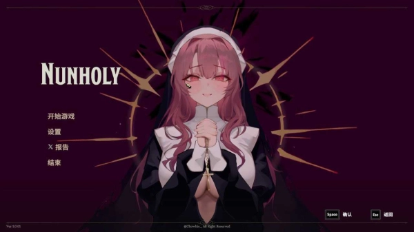 Nunholy PC汉化版_黄油圈