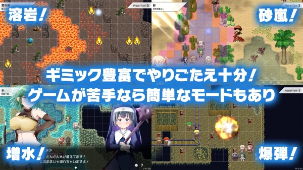 死灵玛丽亚 极速版 PC中文汉化_黄油圈