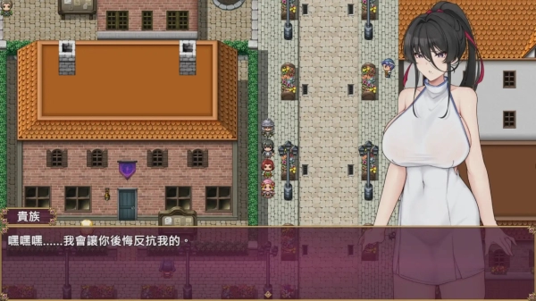 图片[2]_恶霸侵犯我的姐姐_黄油圈
