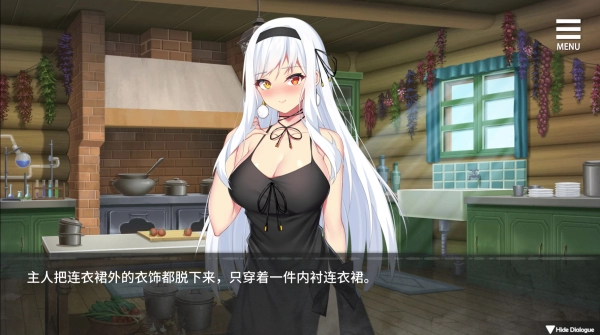 魔女囚禁_黄油圈