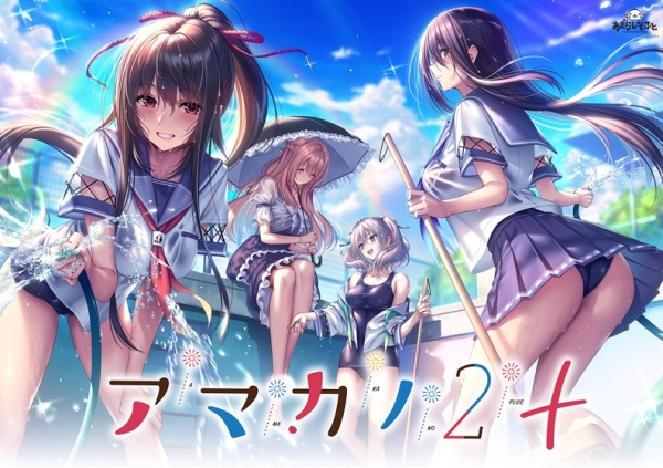 图片[2]_《甜蜜女友2：Azamuko 2》中文版_黄油圈