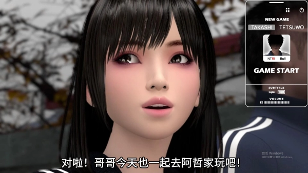 朋友游戏 官方中文版+全回想 PC安卓双端_黄油圈