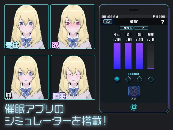 图片[3]_女孩收藏家 中文版_黄油圈