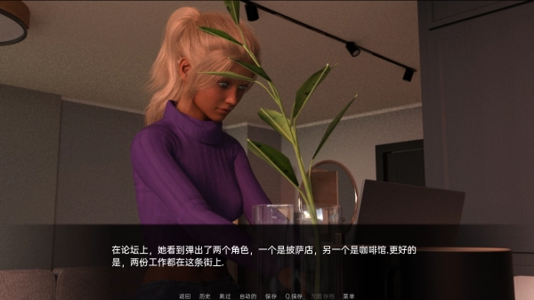 杰西卡的选择：Ep2 系列活动 – PC+安卓汉化版本_黄油圈