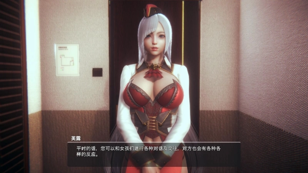 图片[2]_Honey Select 2 中文版下载 巴比伦汉化_黄油圈