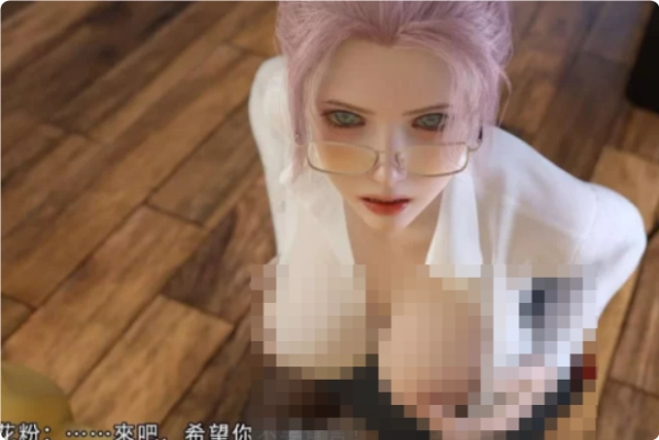 图片[4]_逆转系统：冷狐汉化移植版（支持PC+安卓双平台）_黄油圈