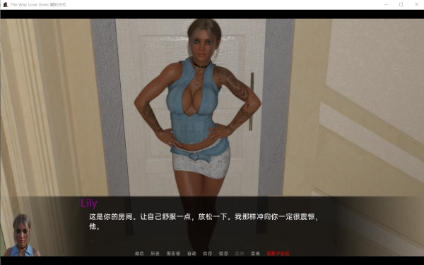 图片[3]_爱的方式 桃子汉化移植双端版本_黄油圈