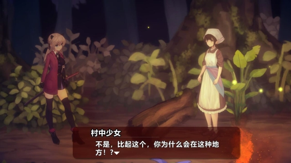 薇薇与魔法之岛中文移植版_黄油圈
