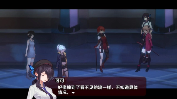 图片[3]_薇薇与魔法之岛中文移植版_黄油圈
