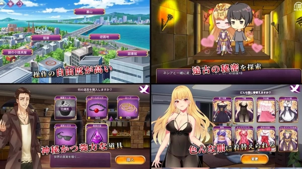 图片[2]_恶魔少女：PC/手机双端中文汉化版_黄油圈
