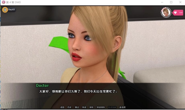 图片[3]_of Chaos：与我的女儿约会 中文版 PC/安卓双端_黄油圈