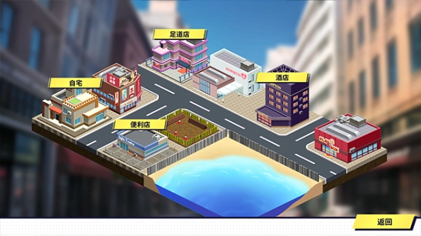 图片[4]_我用了催眠APP 巴比伦移植PC安卓双端汉化版本_黄油圈